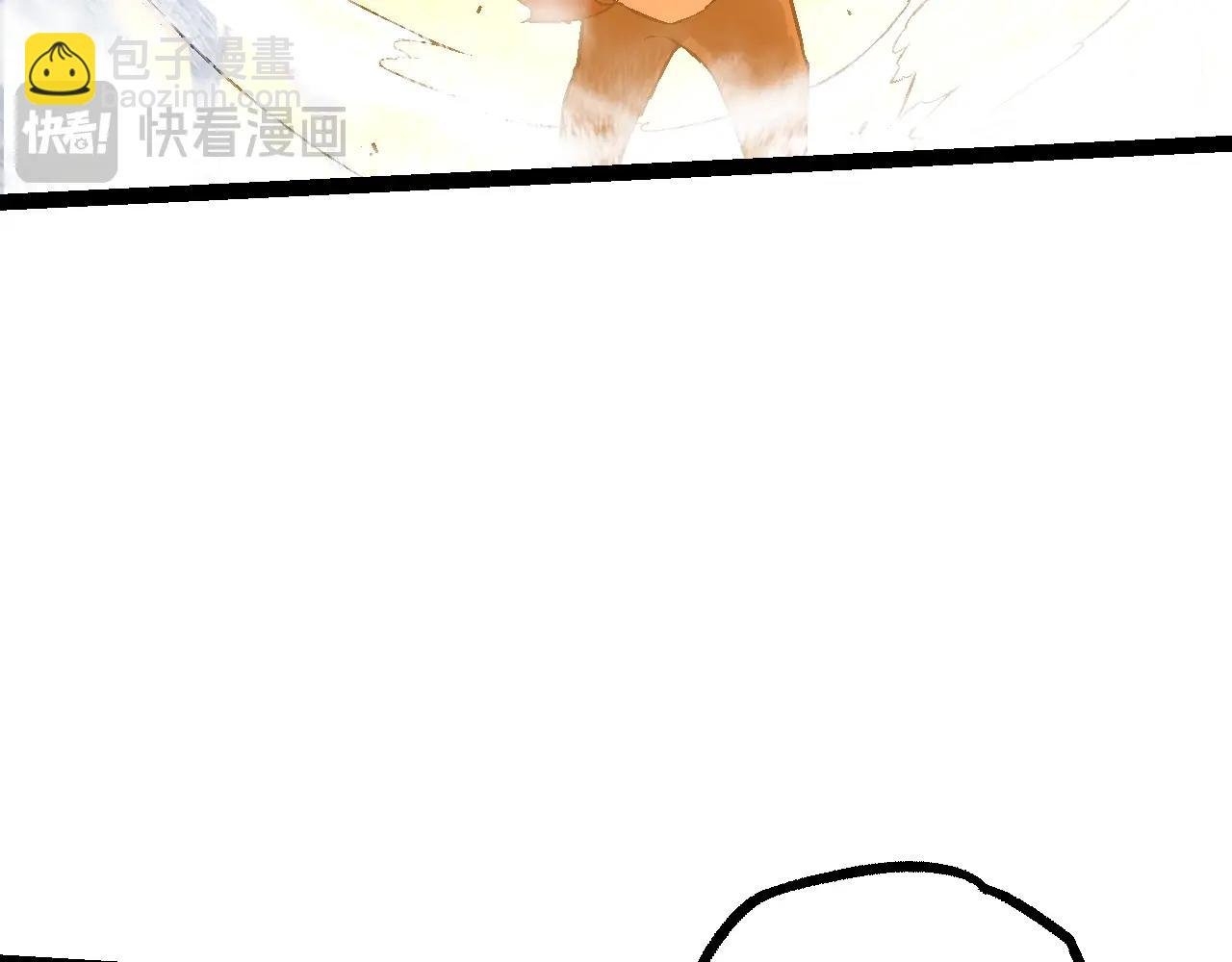 第85话 强大的熊猫