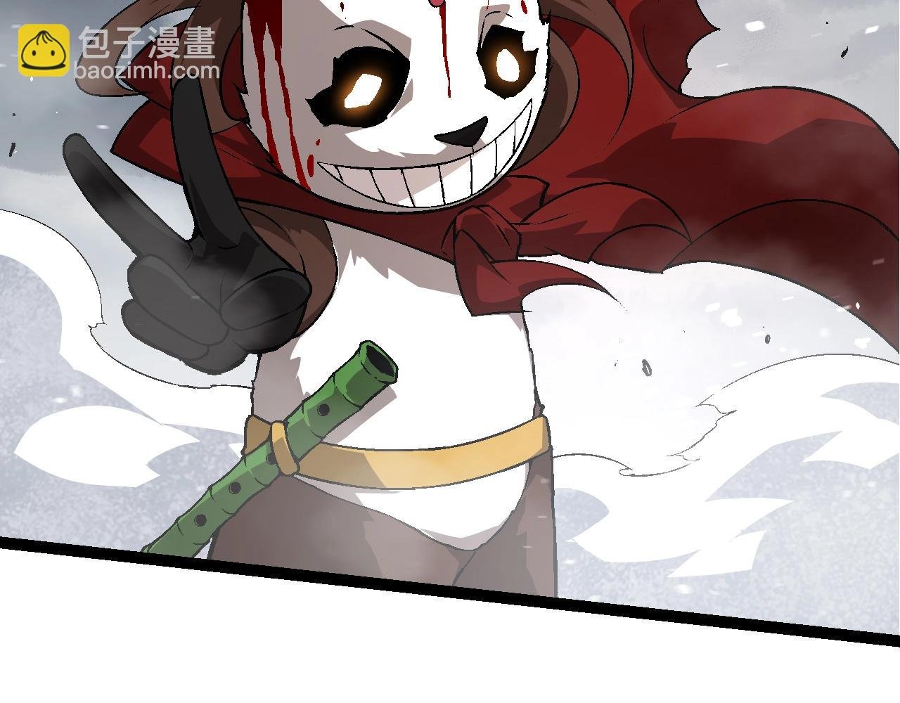 第86话 新的神通