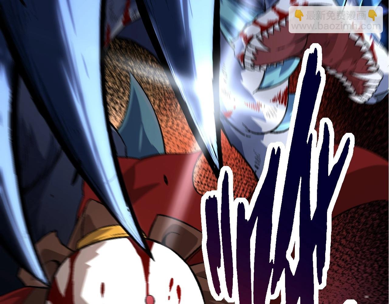 第86话 新的神通