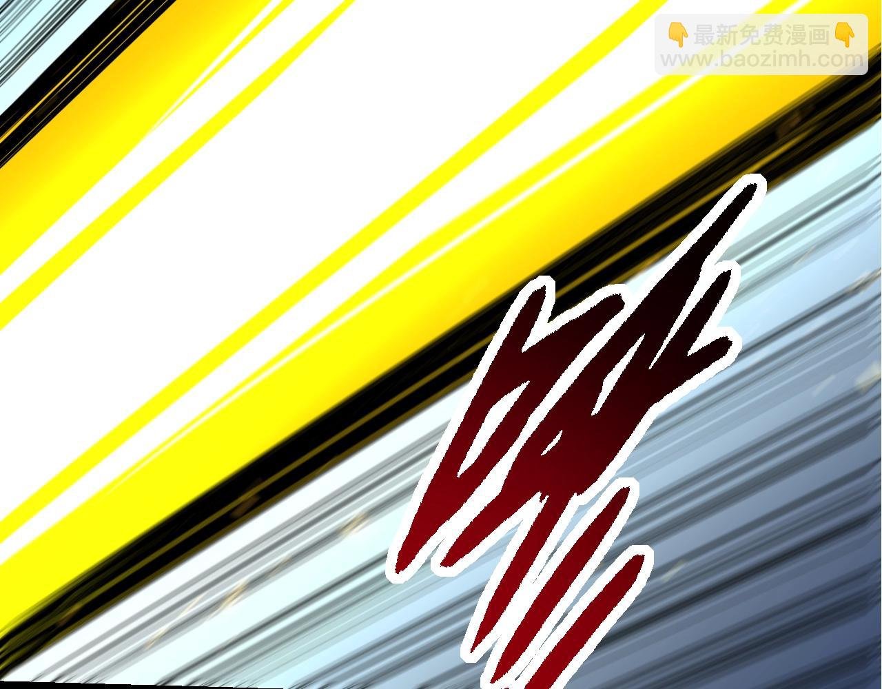 第86话 新的神通