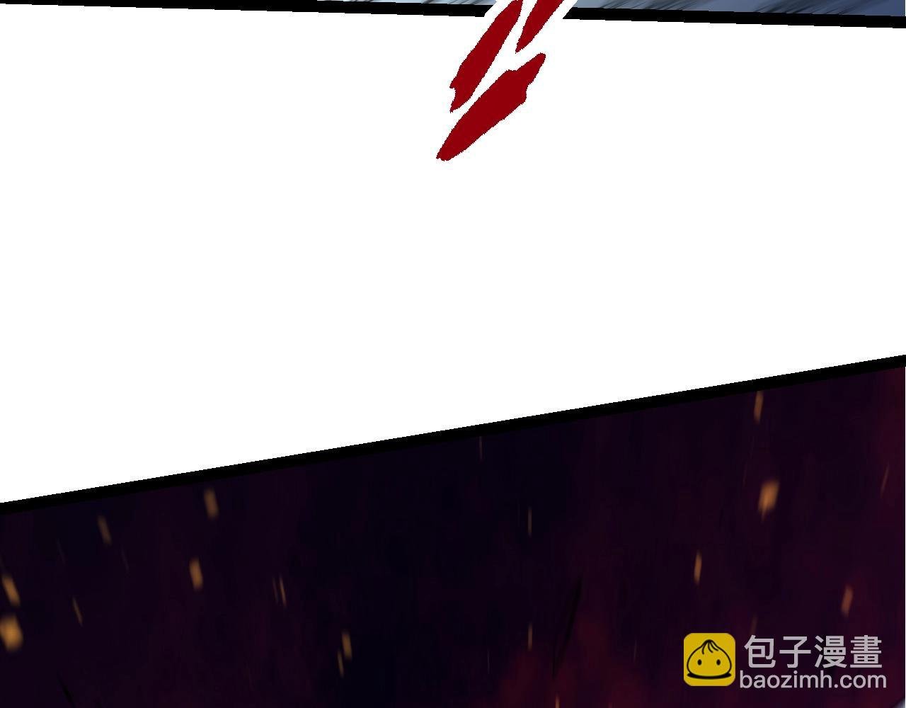 第86话 新的神通