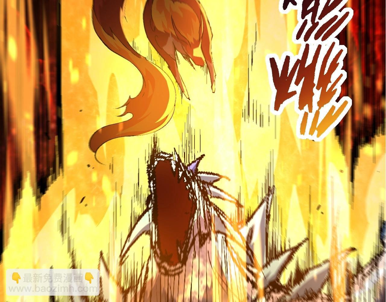 第86话 新的神通