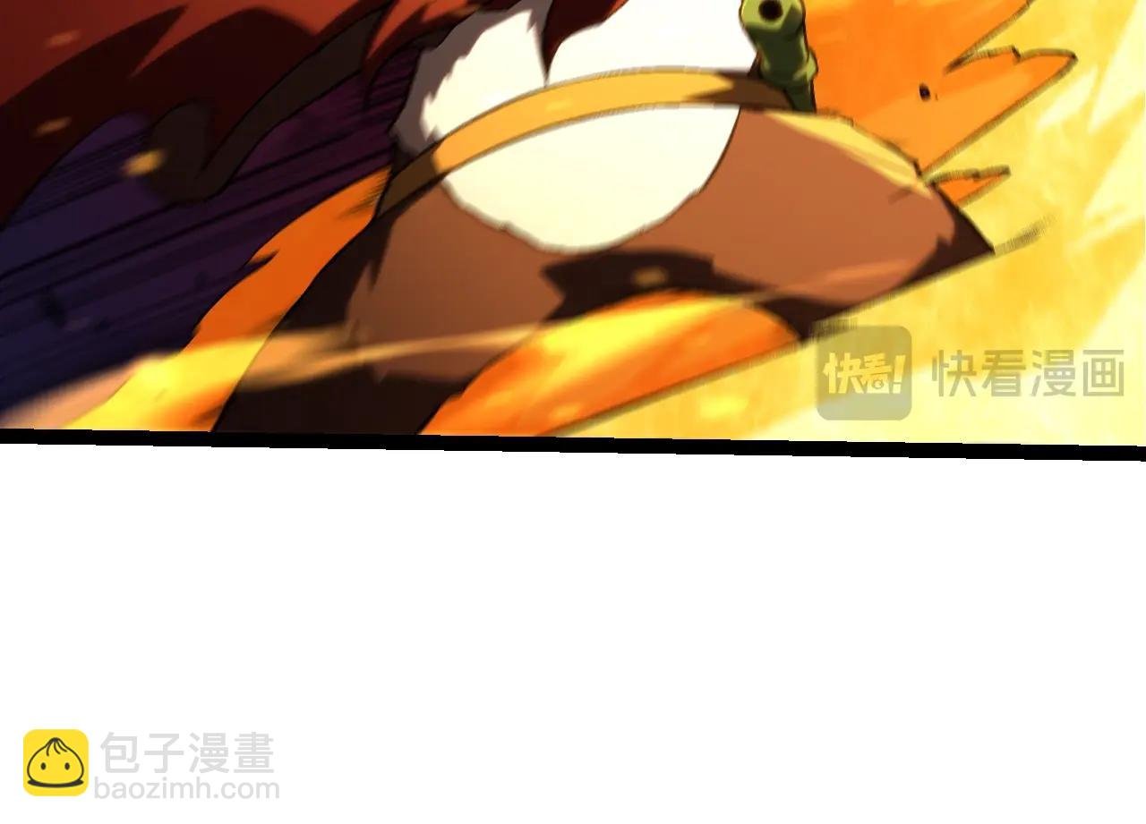 第86话 新的神通