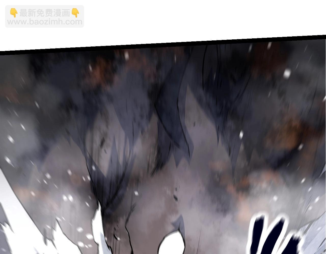 第86话 新的神通