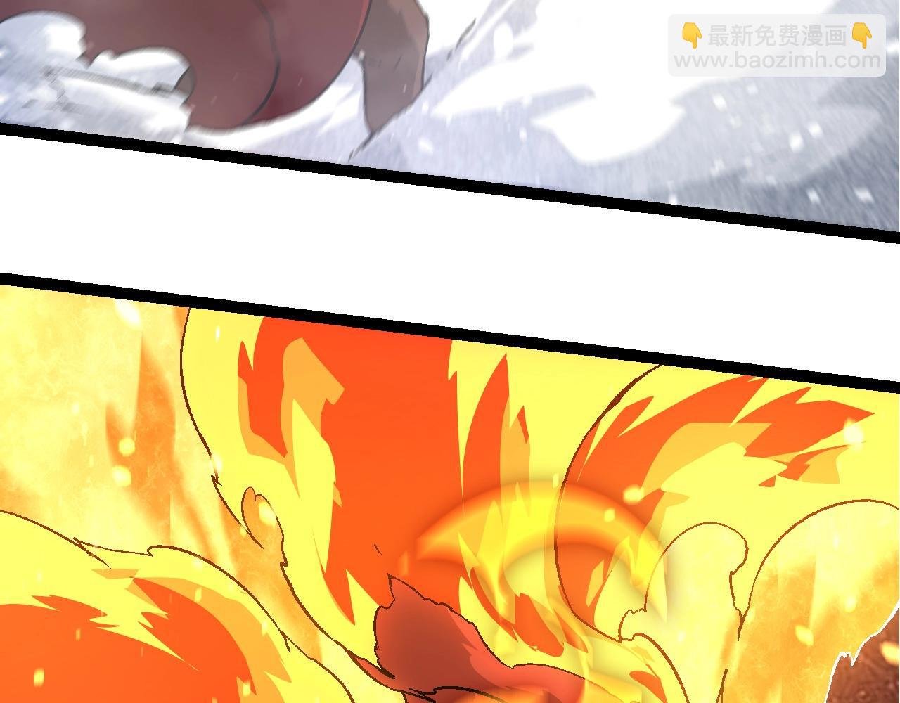 第86话 新的神通