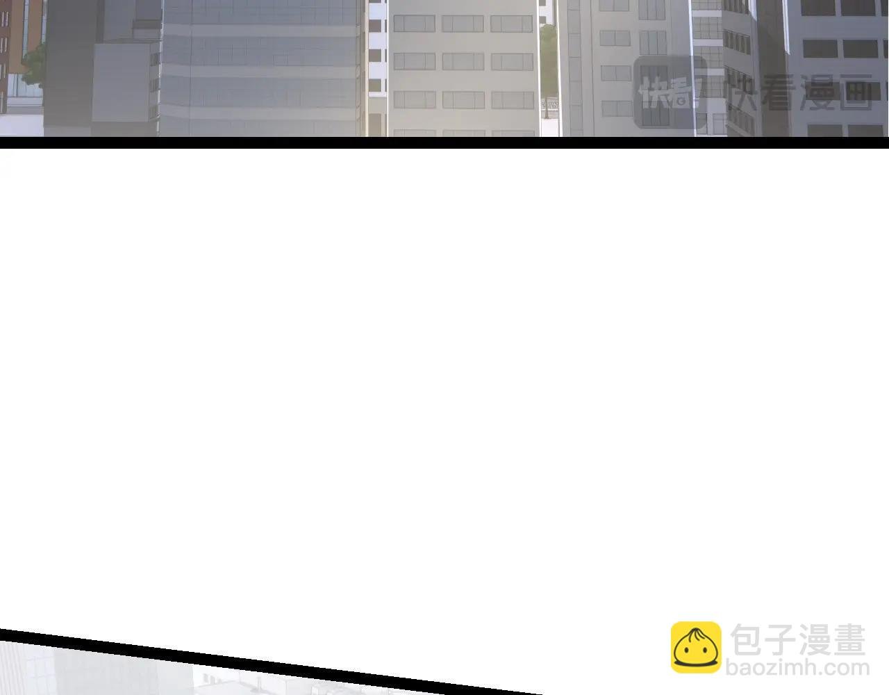 第86话 新的神通