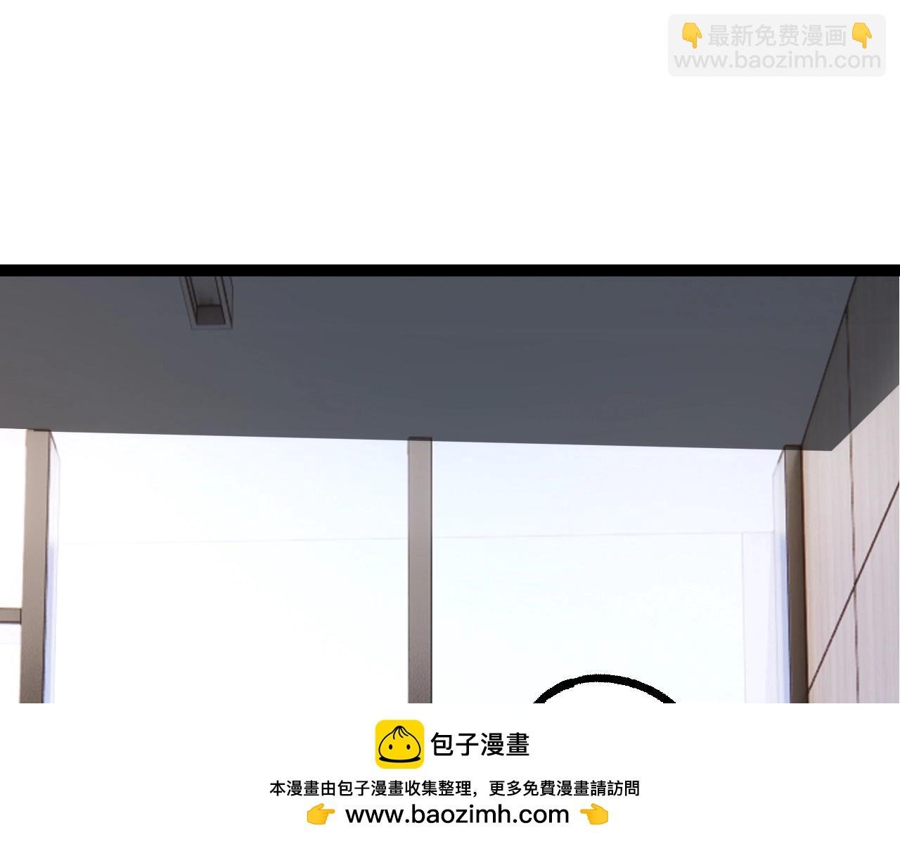 第86话 新的神通