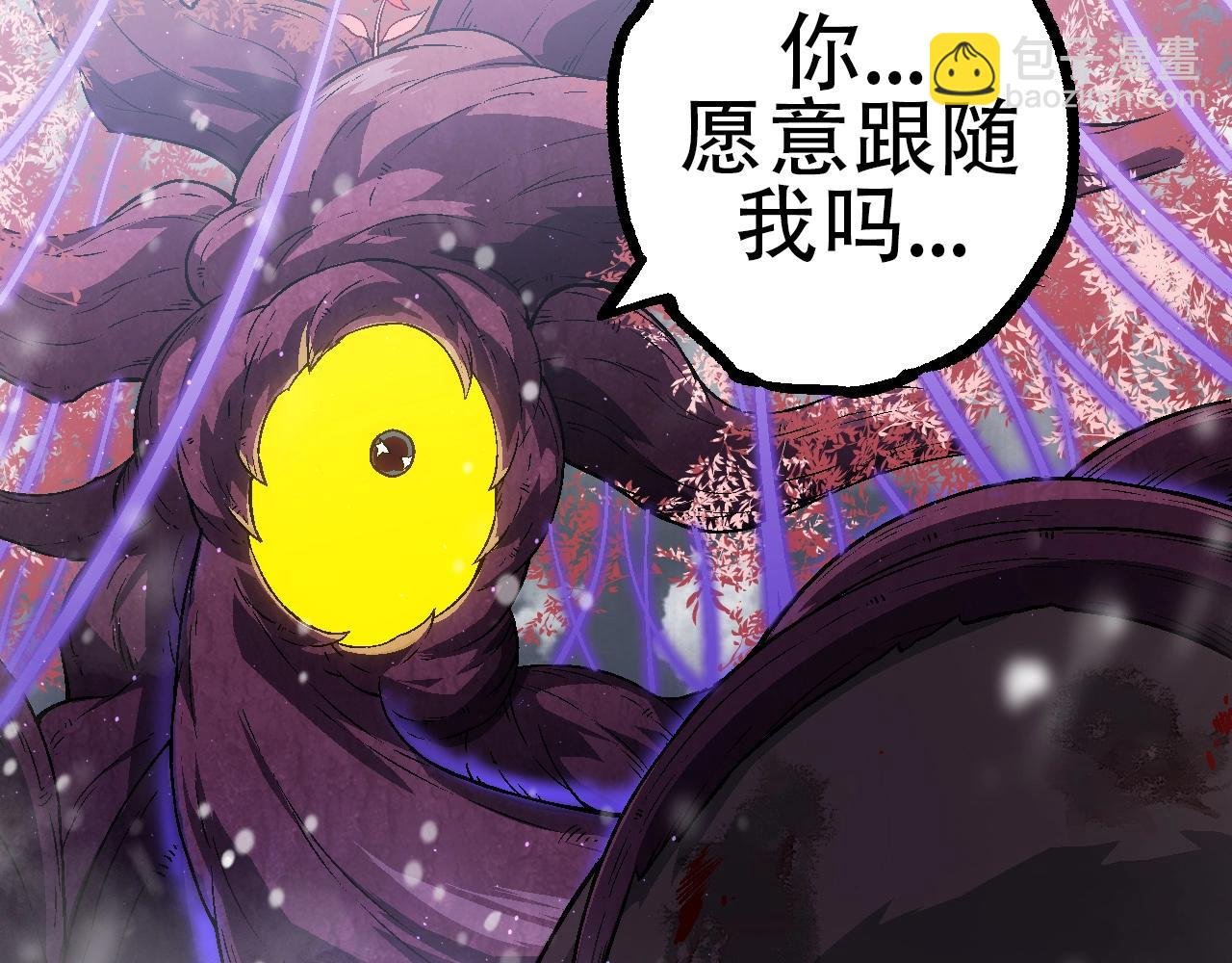 第87话 鼠群突袭