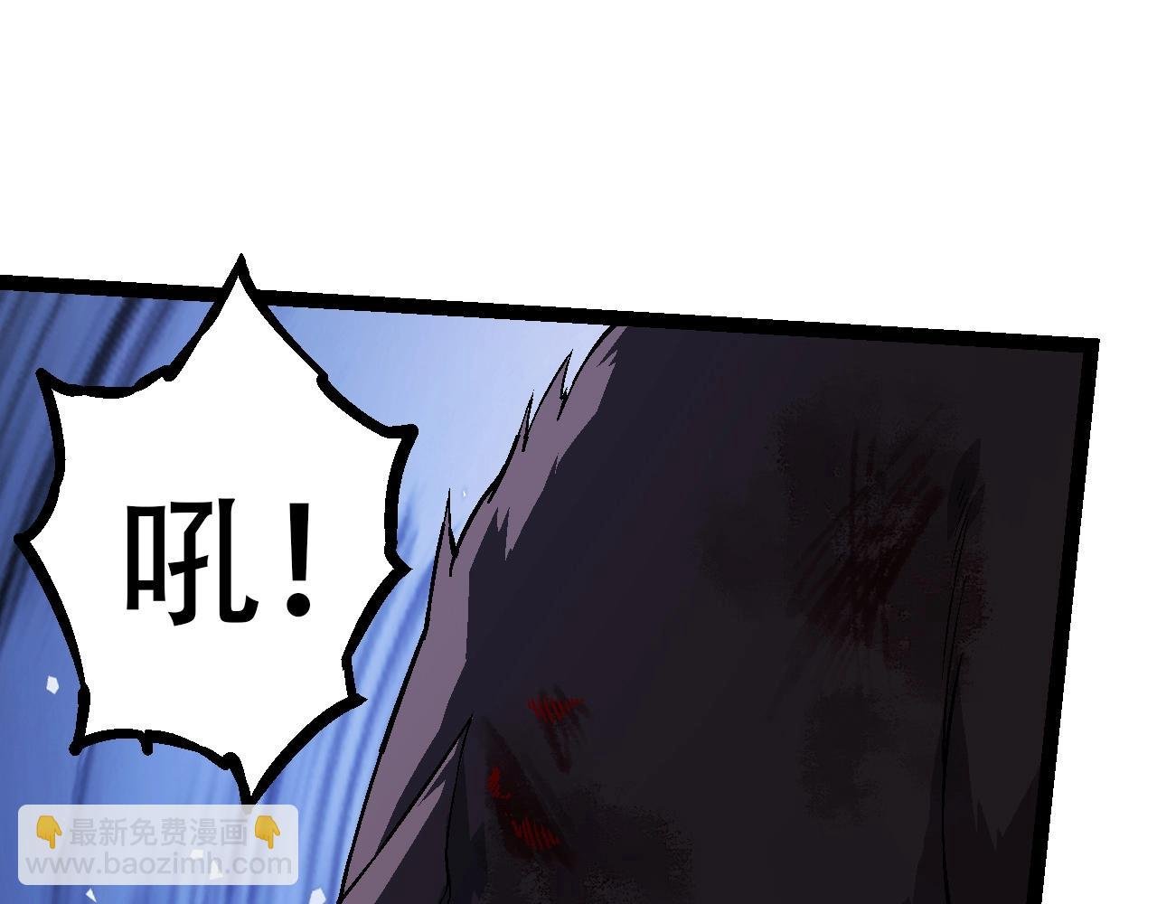 第87话 鼠群突袭