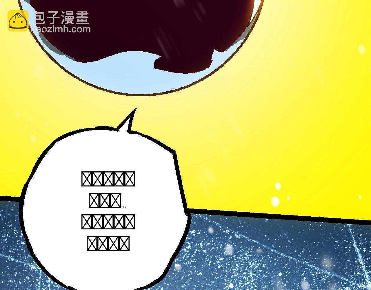 第87话 鼠群突袭