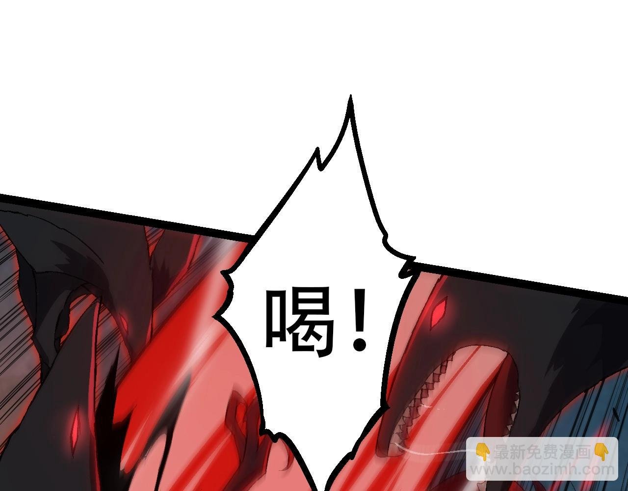 第88话 新的眷属