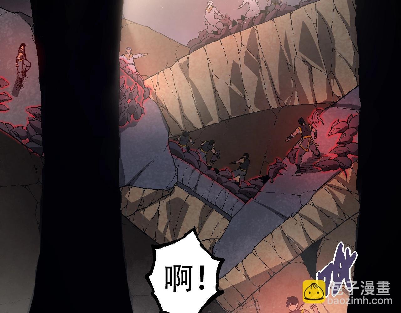 第88话 新的眷属