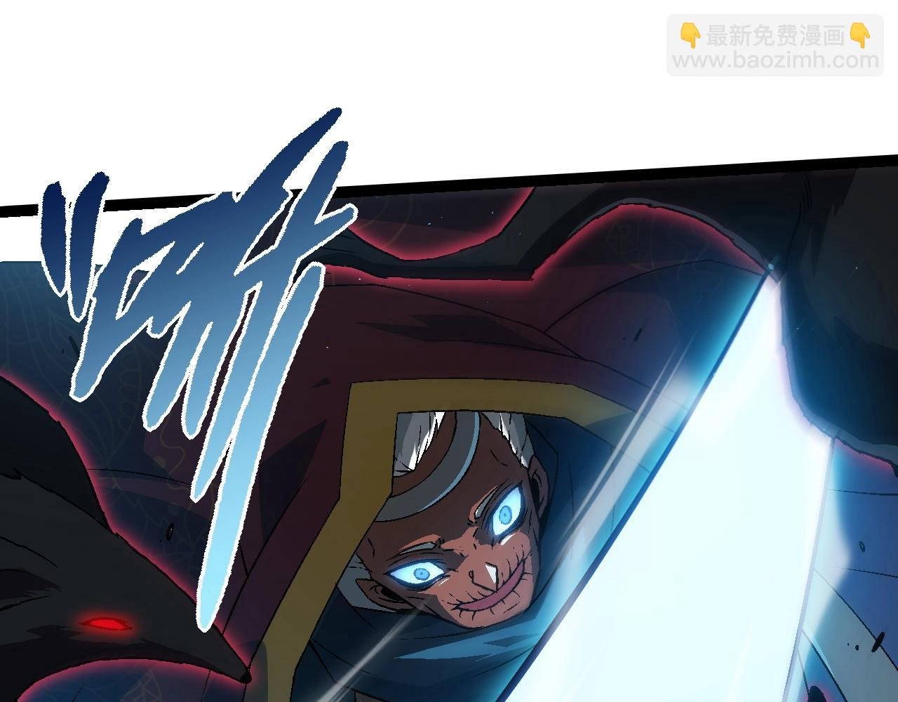 第88话 新的眷属