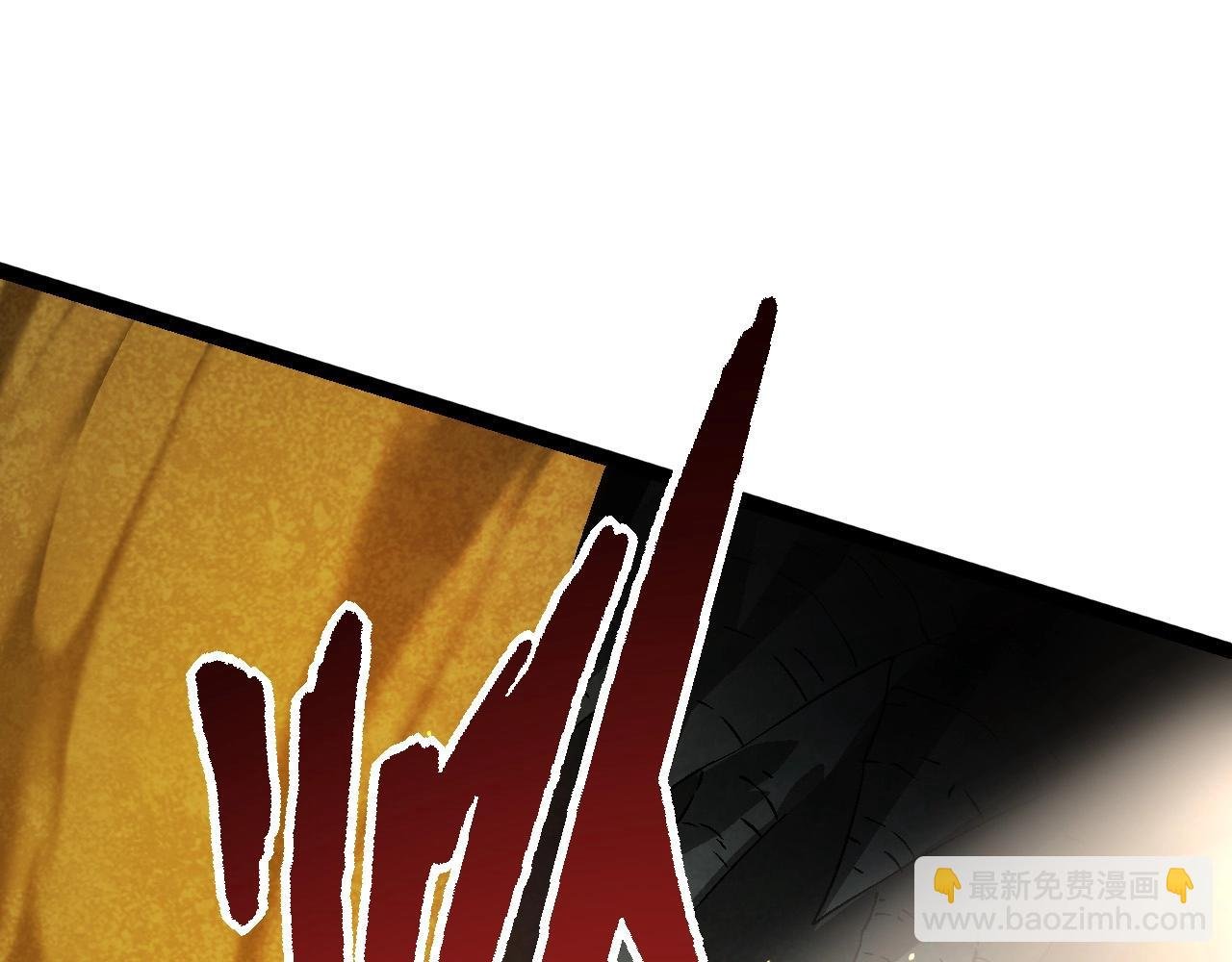 第88话 新的眷属