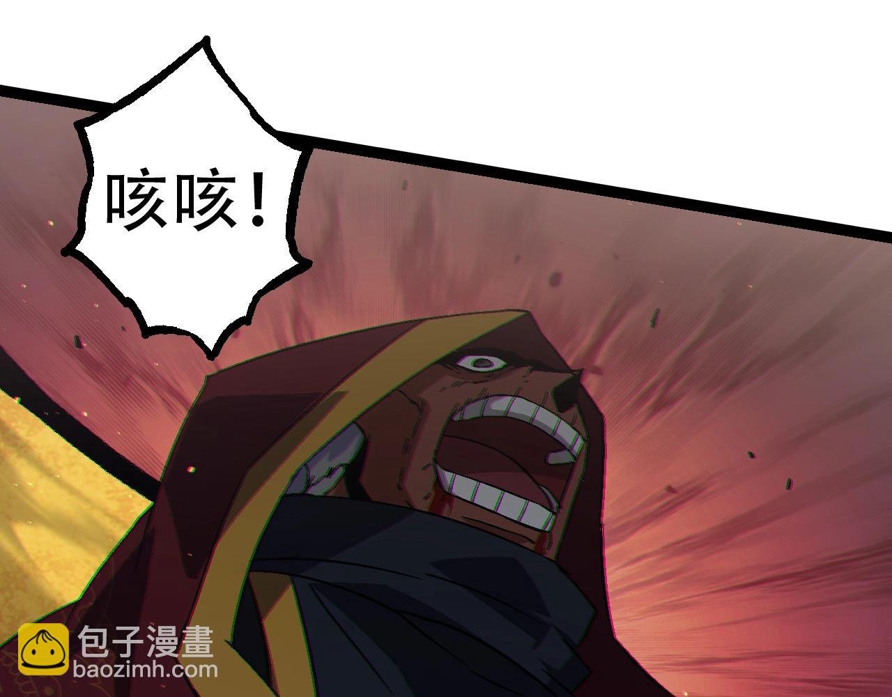 第88话 新的眷属