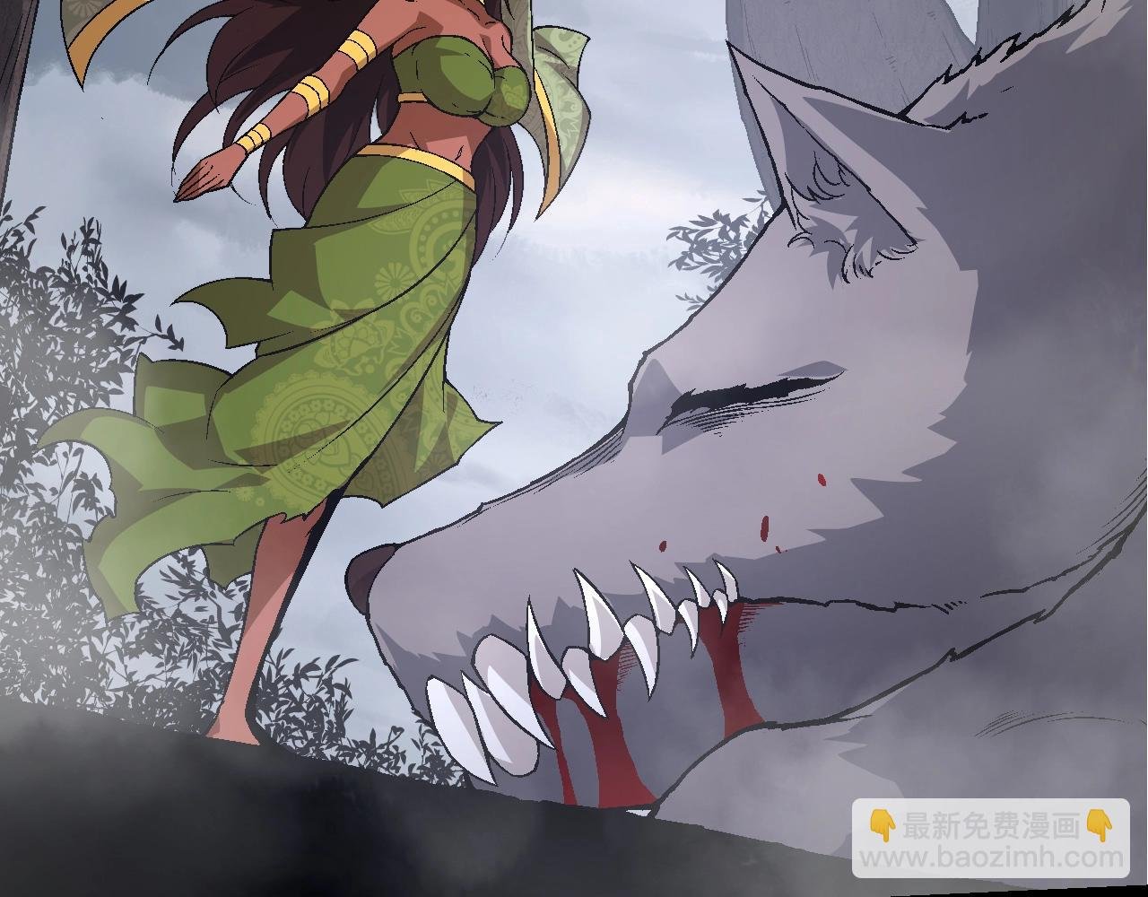 第89话 进化的牛魔