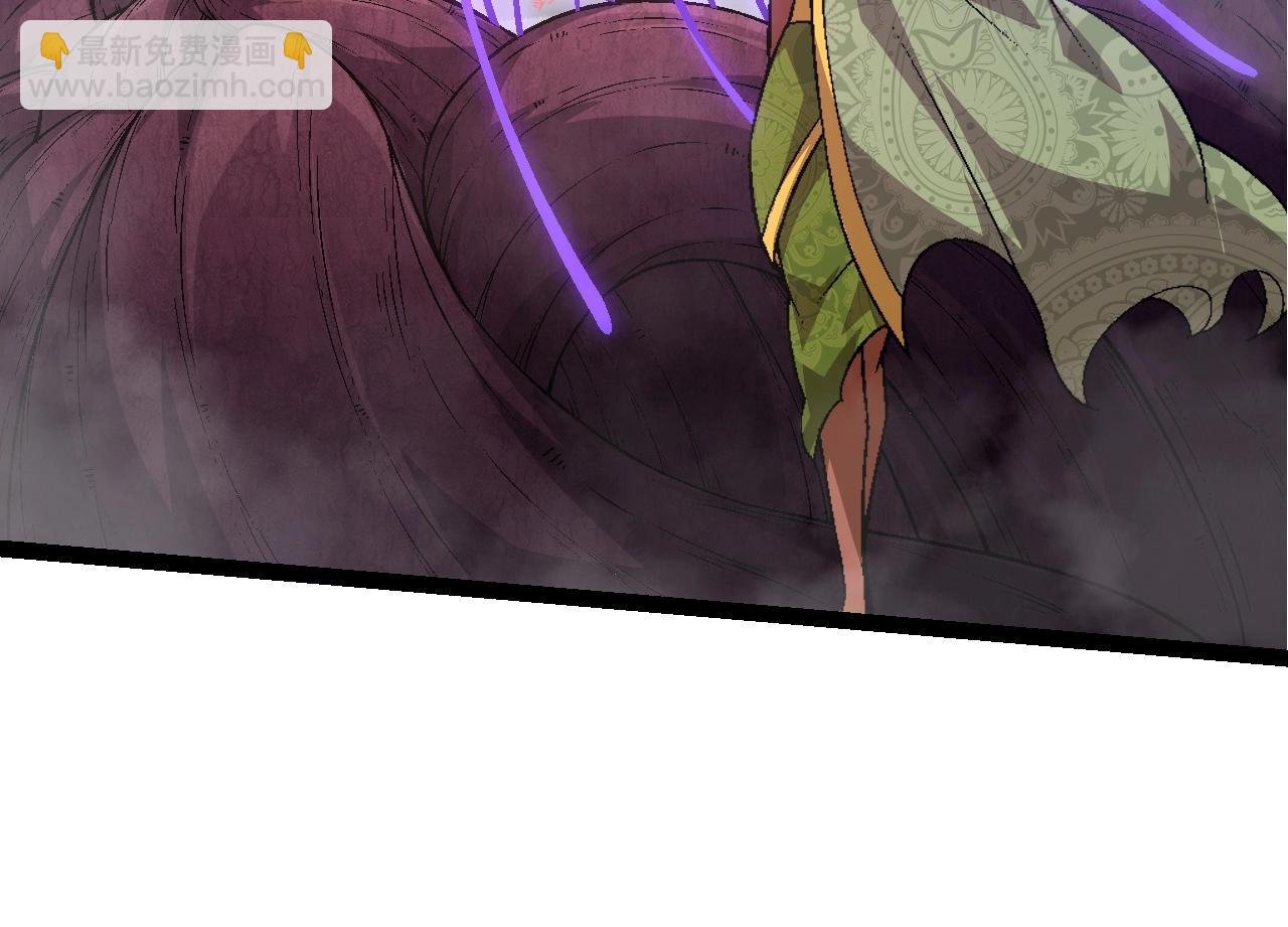 第89话 进化的牛魔
