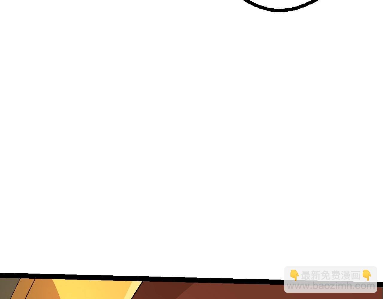 第89话 进化的牛魔