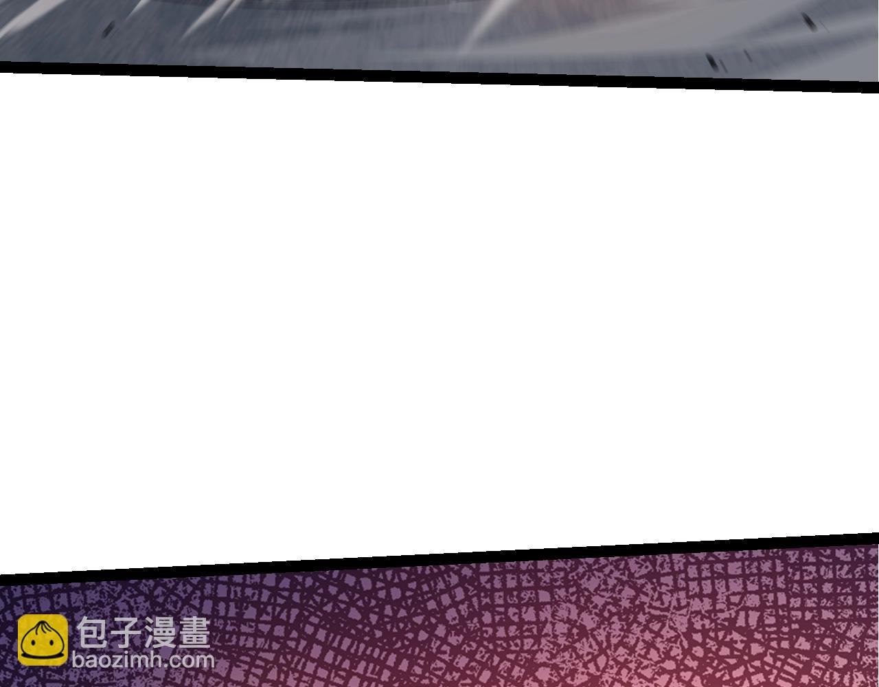 第89话 进化的牛魔