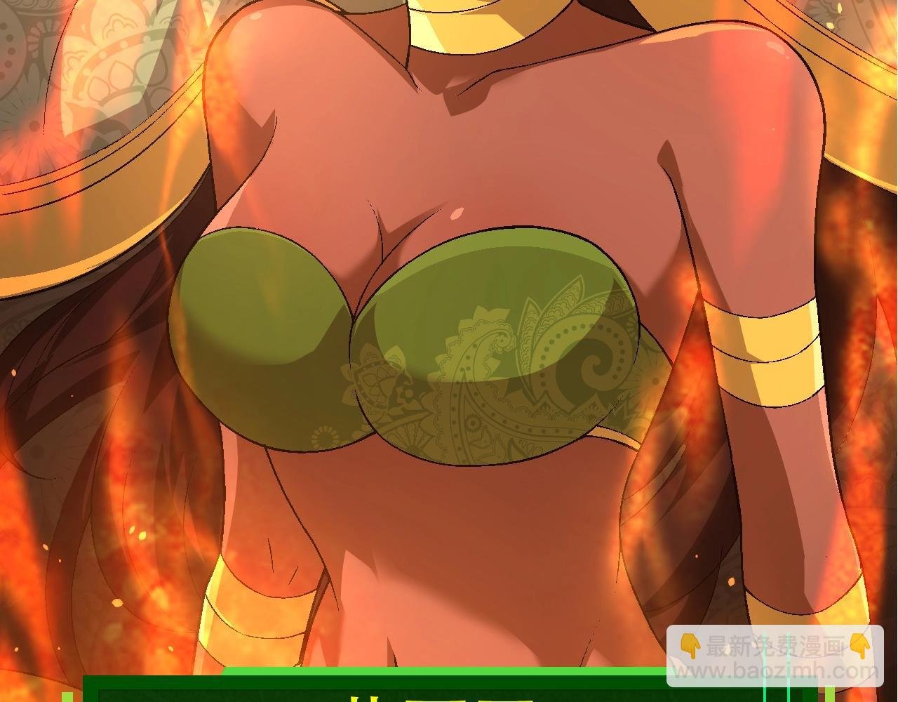 第89话 进化的牛魔