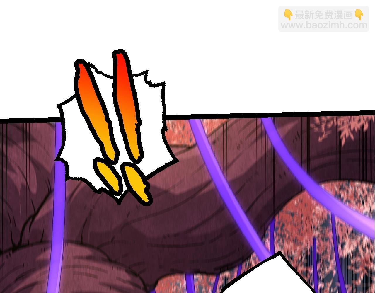 第89话 进化的牛魔