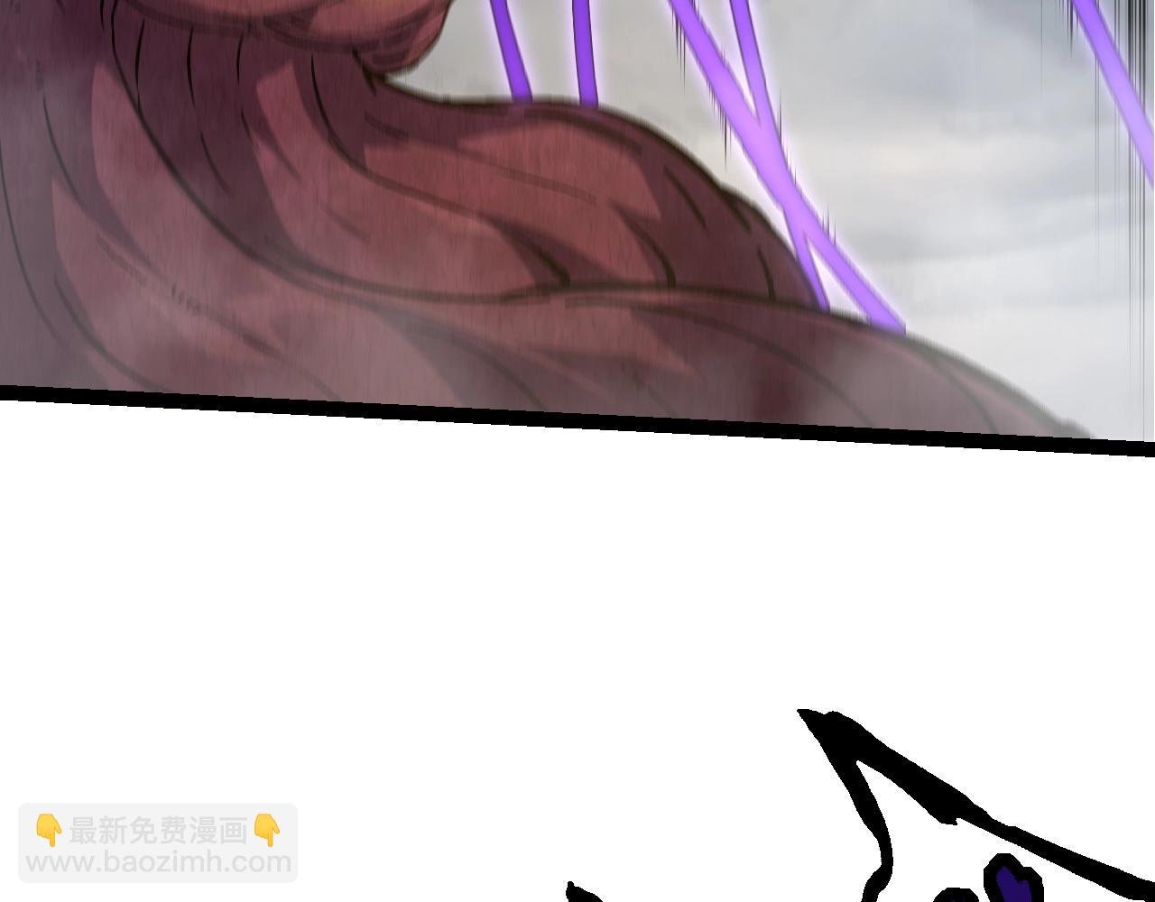 第89话 进化的牛魔
