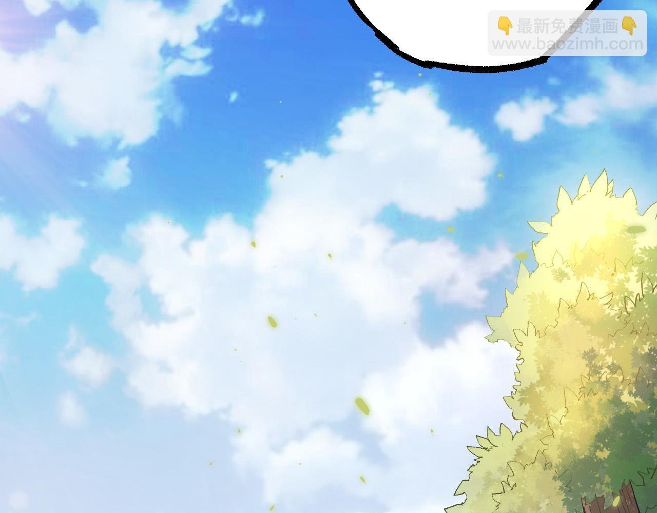 第9话 战斧蛇出现！