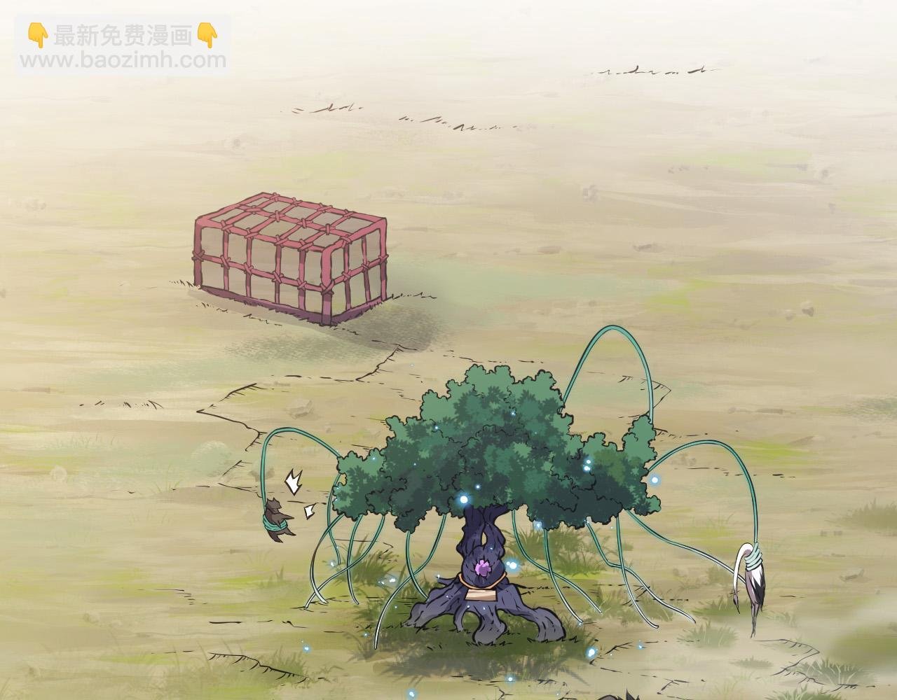第9话 战斧蛇出现！