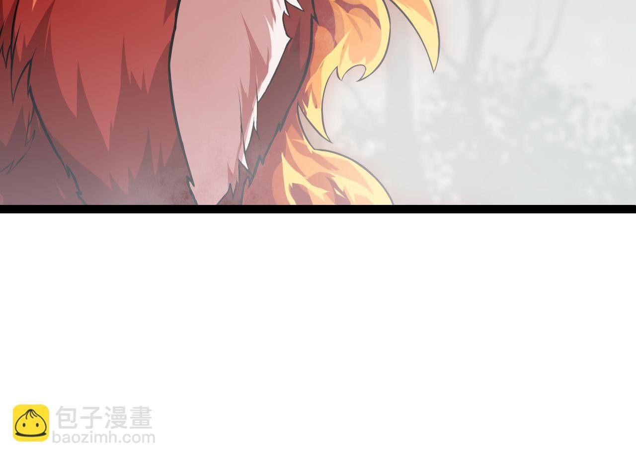 第9话 战斧蛇出现！