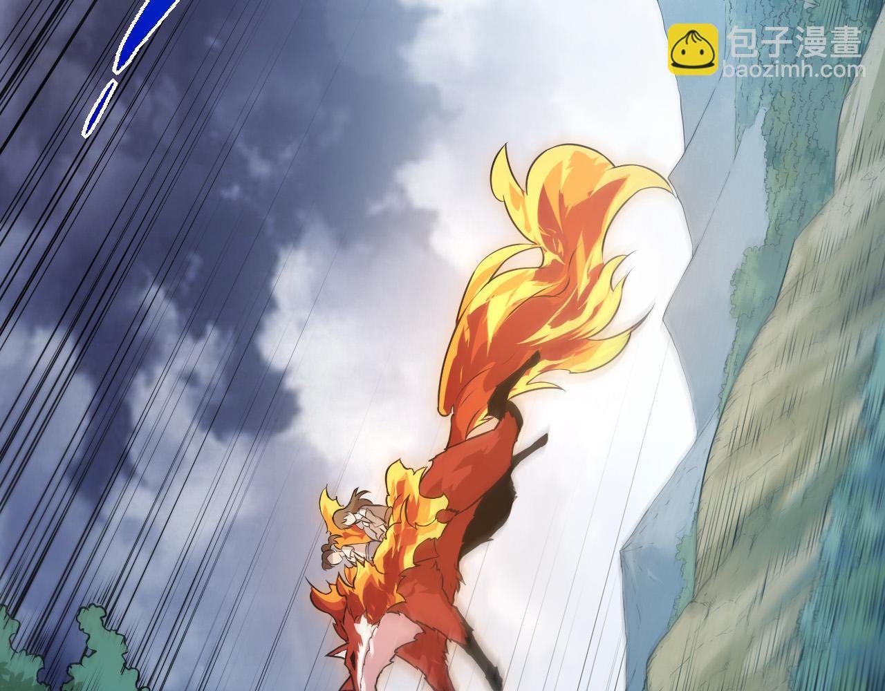 第9话 战斧蛇出现！