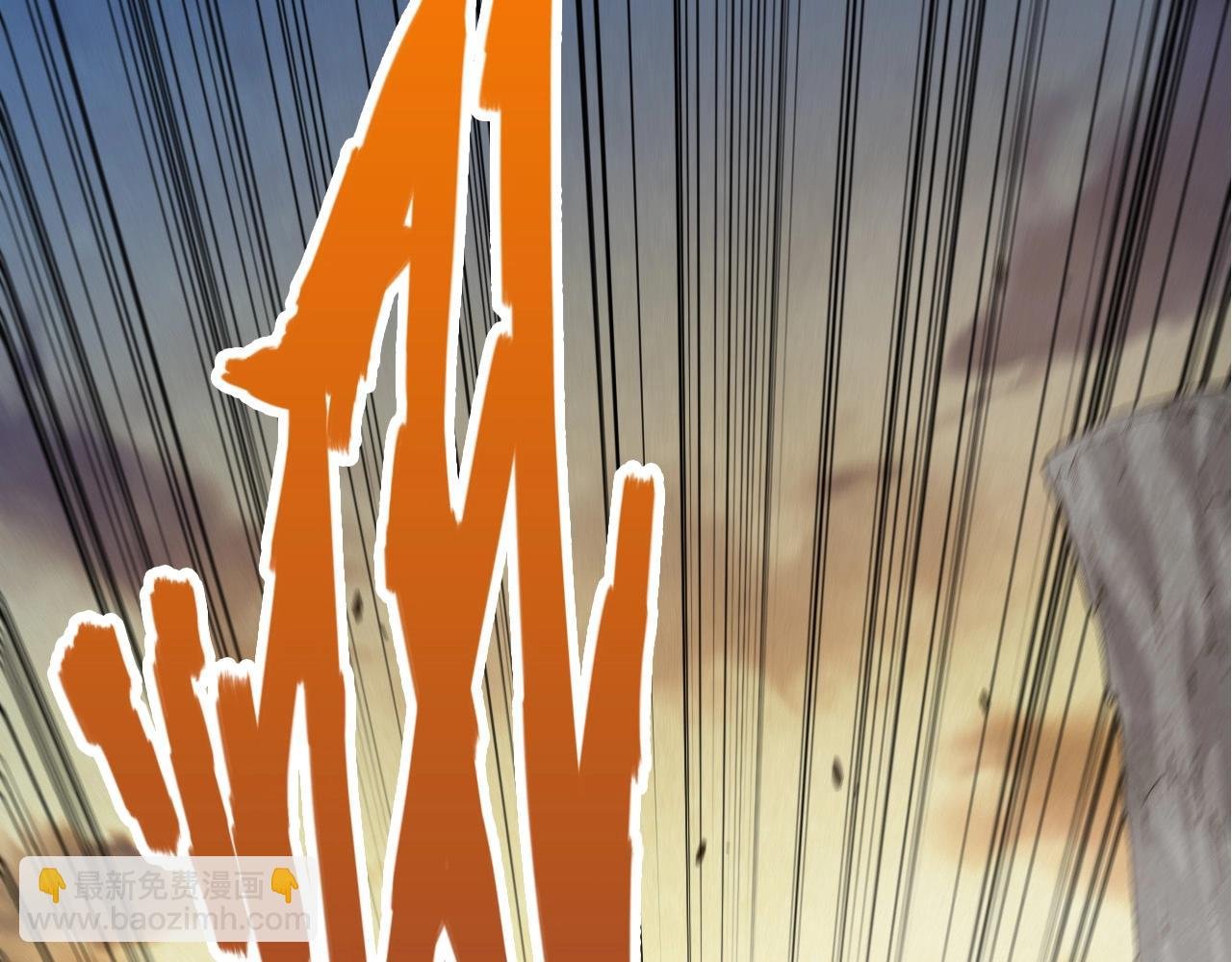 第90话 导火线