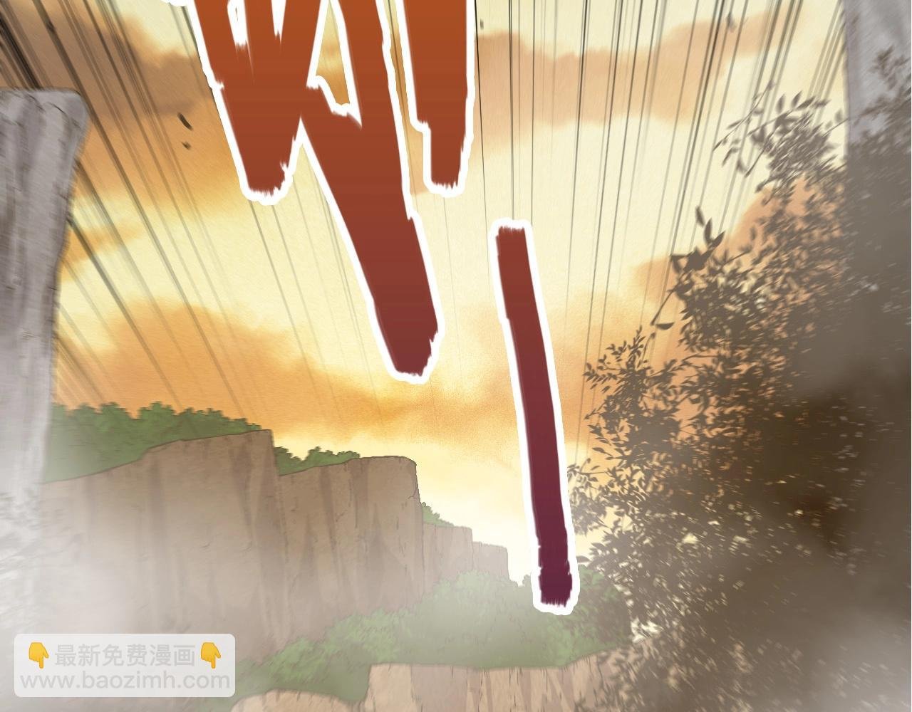 第90话 导火线