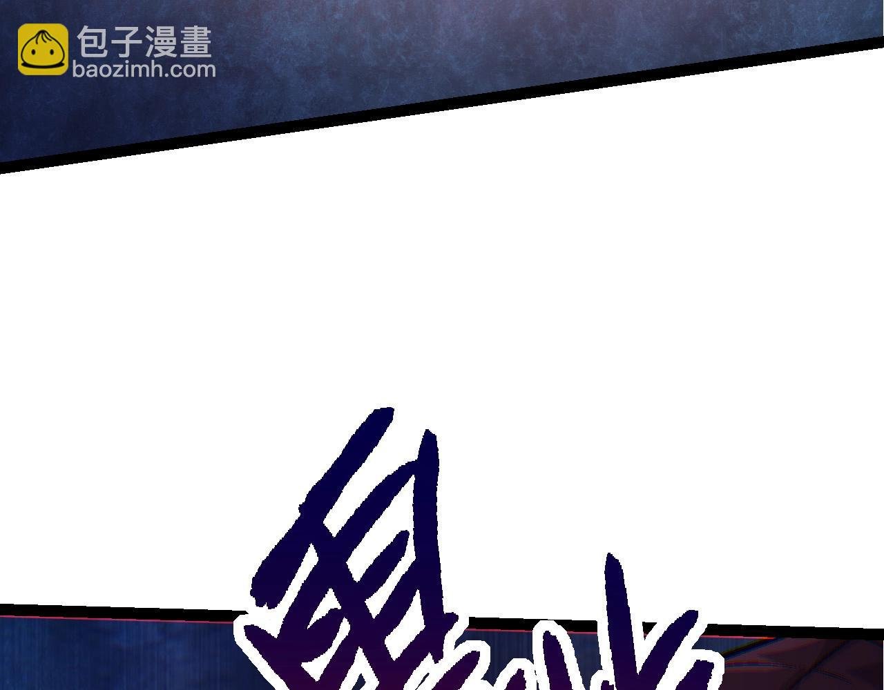 第90话 导火线