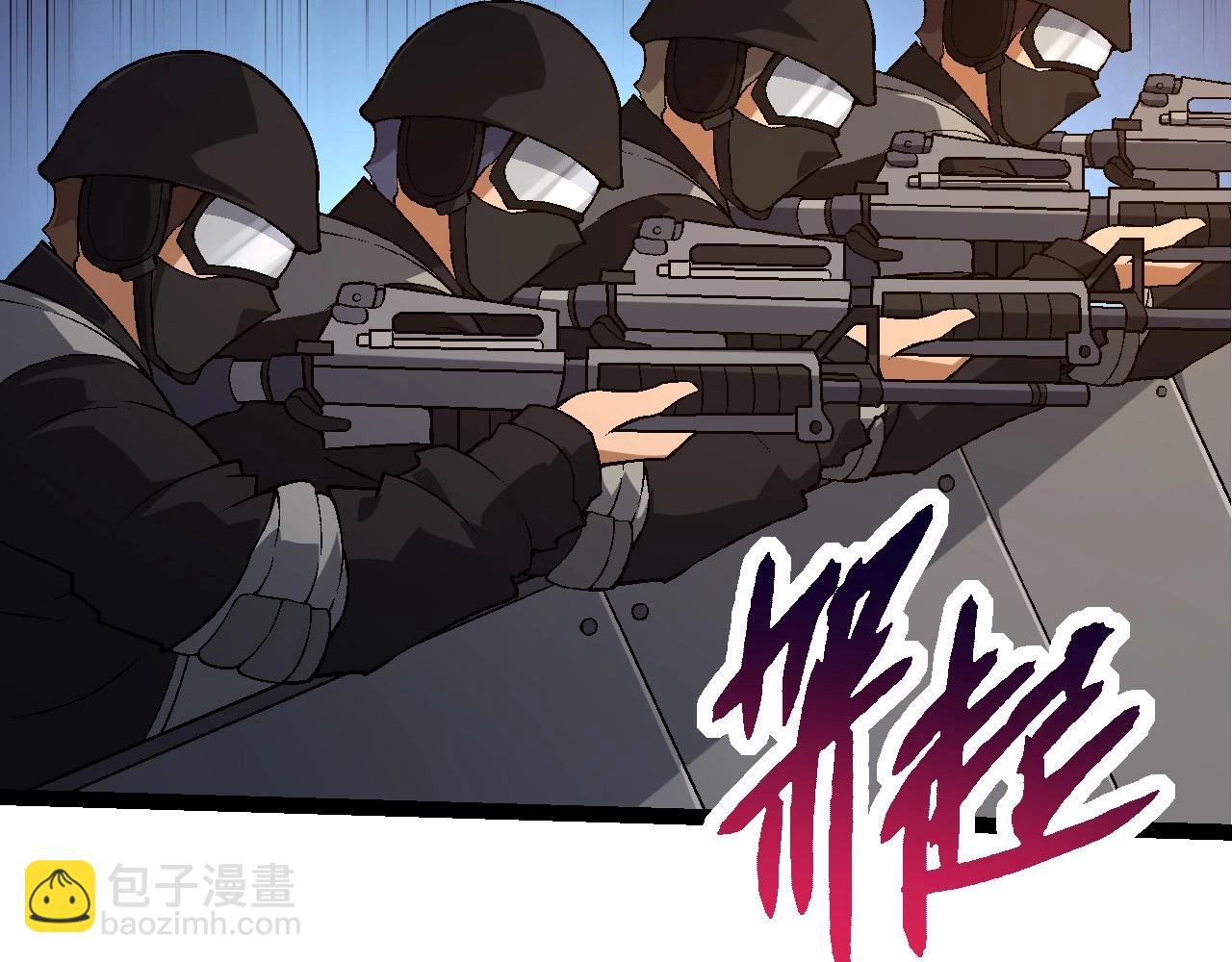 第91话 落日城的第一枪