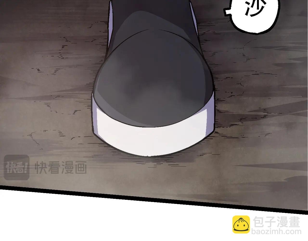 第91话 落日城的第一枪