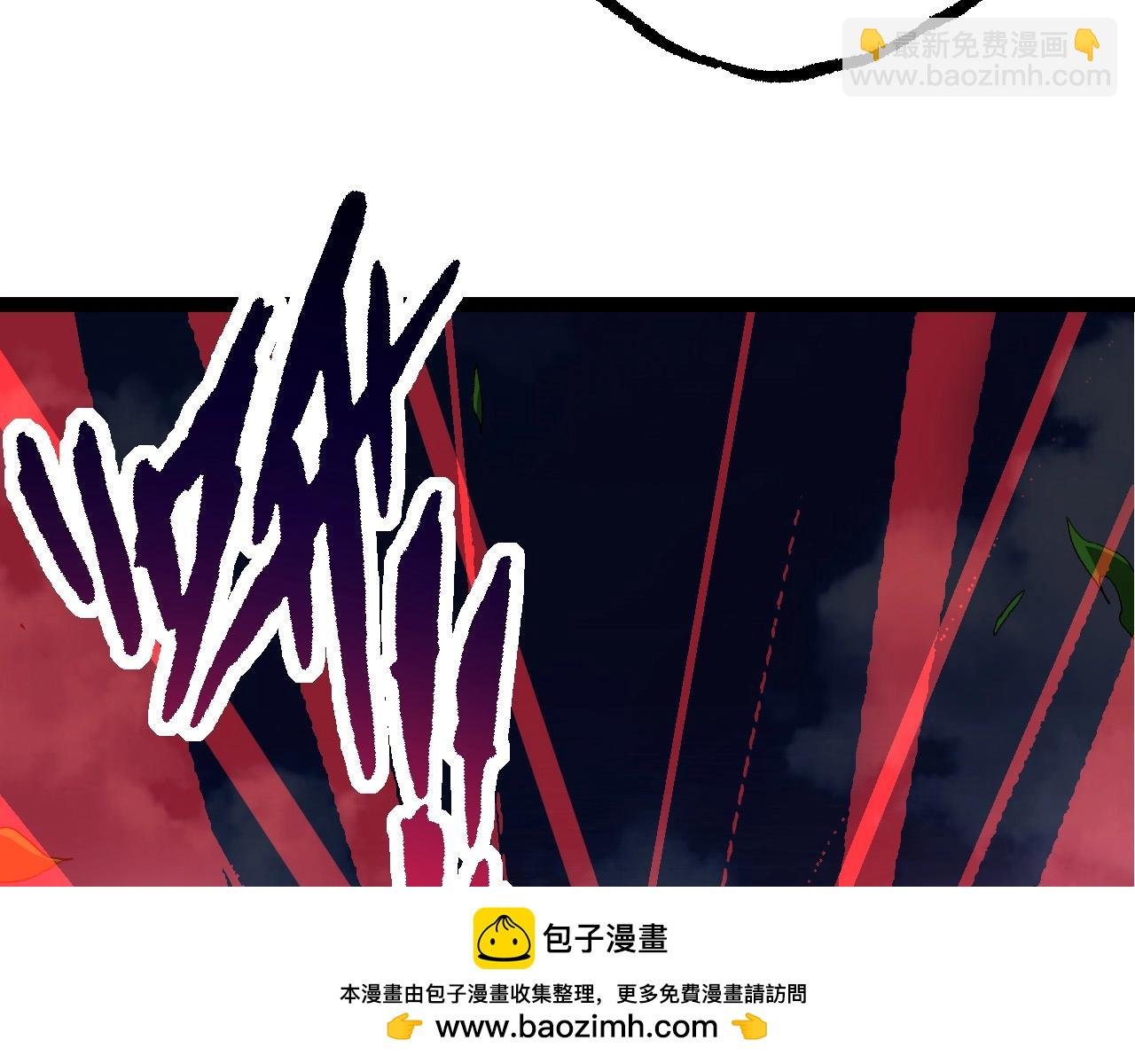 第91话 落日城的第一枪