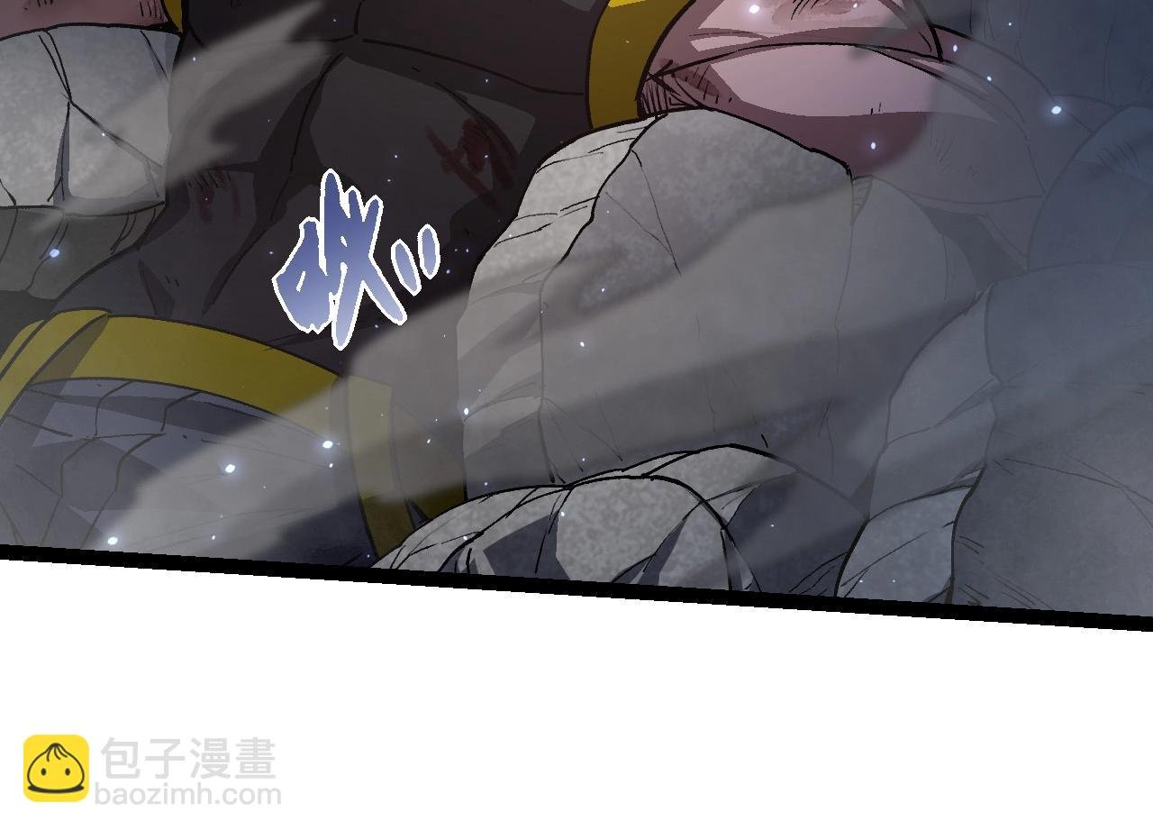 第92话 追击