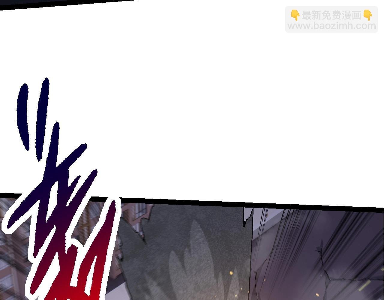 第93话 三方混战