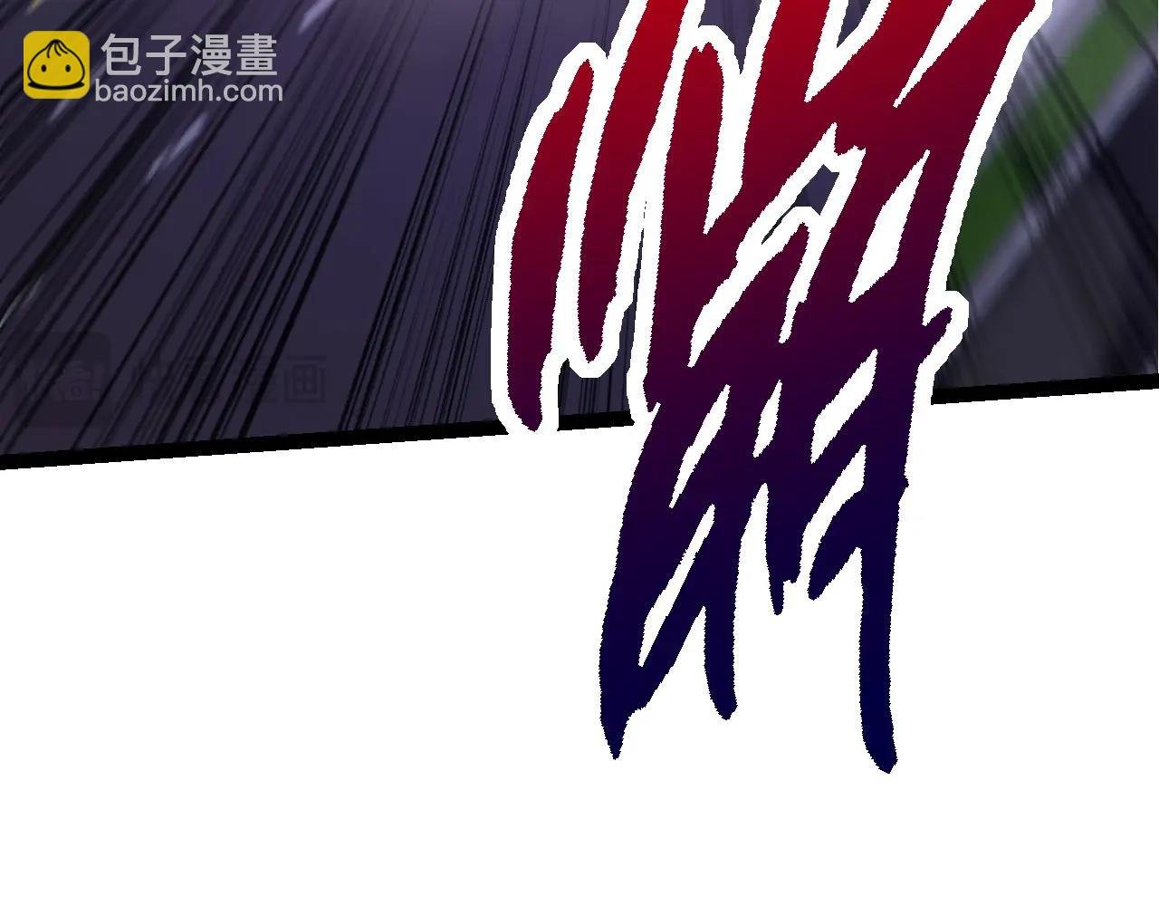 第93话 三方混战