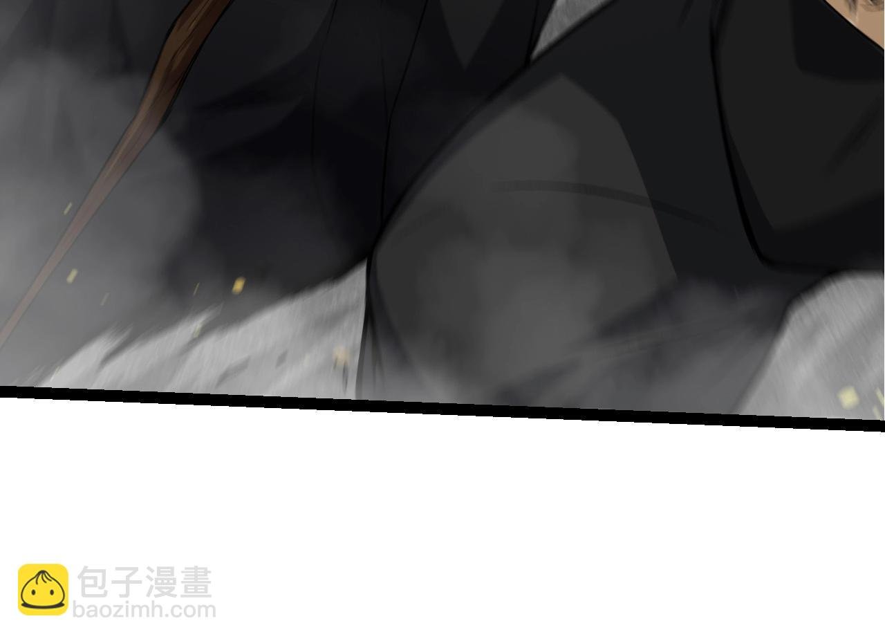第93话 三方混战