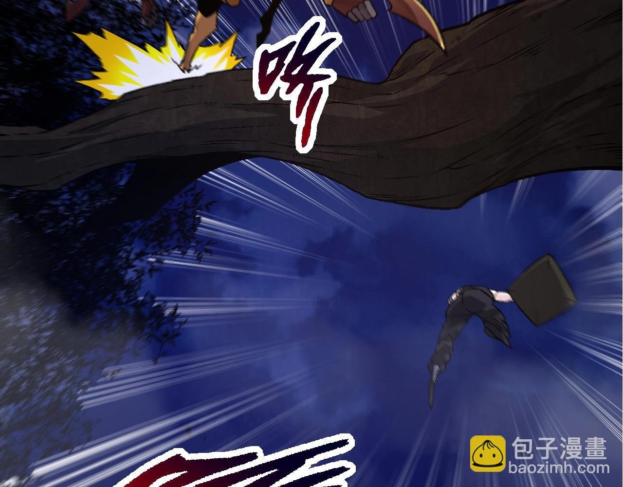 第94话 铁之骑士