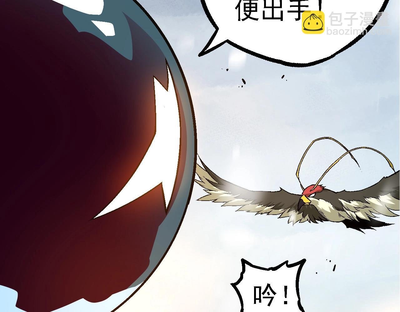 第95话 来自海上的敌人