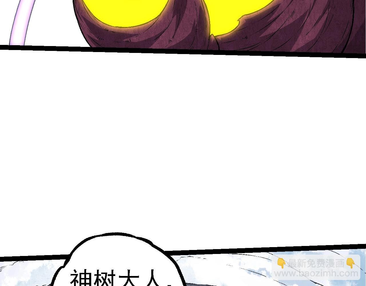 第95话 来自海上的敌人