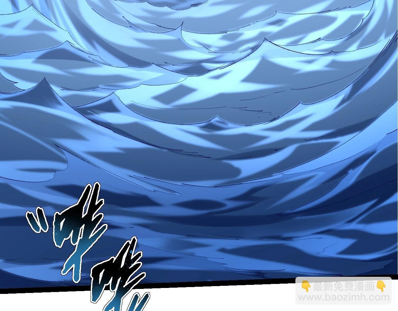 第96话 霸主之争