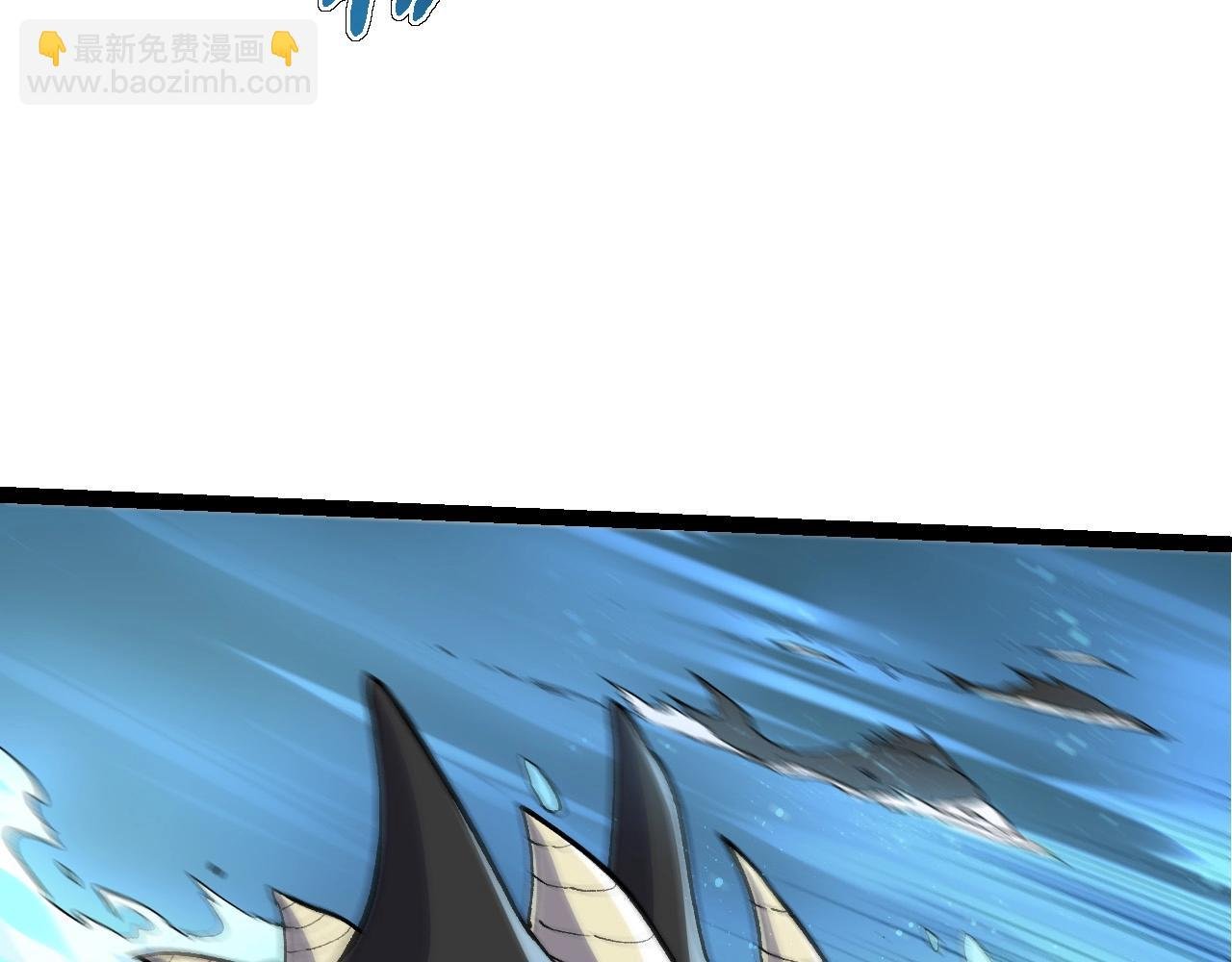 第96话 霸主之争