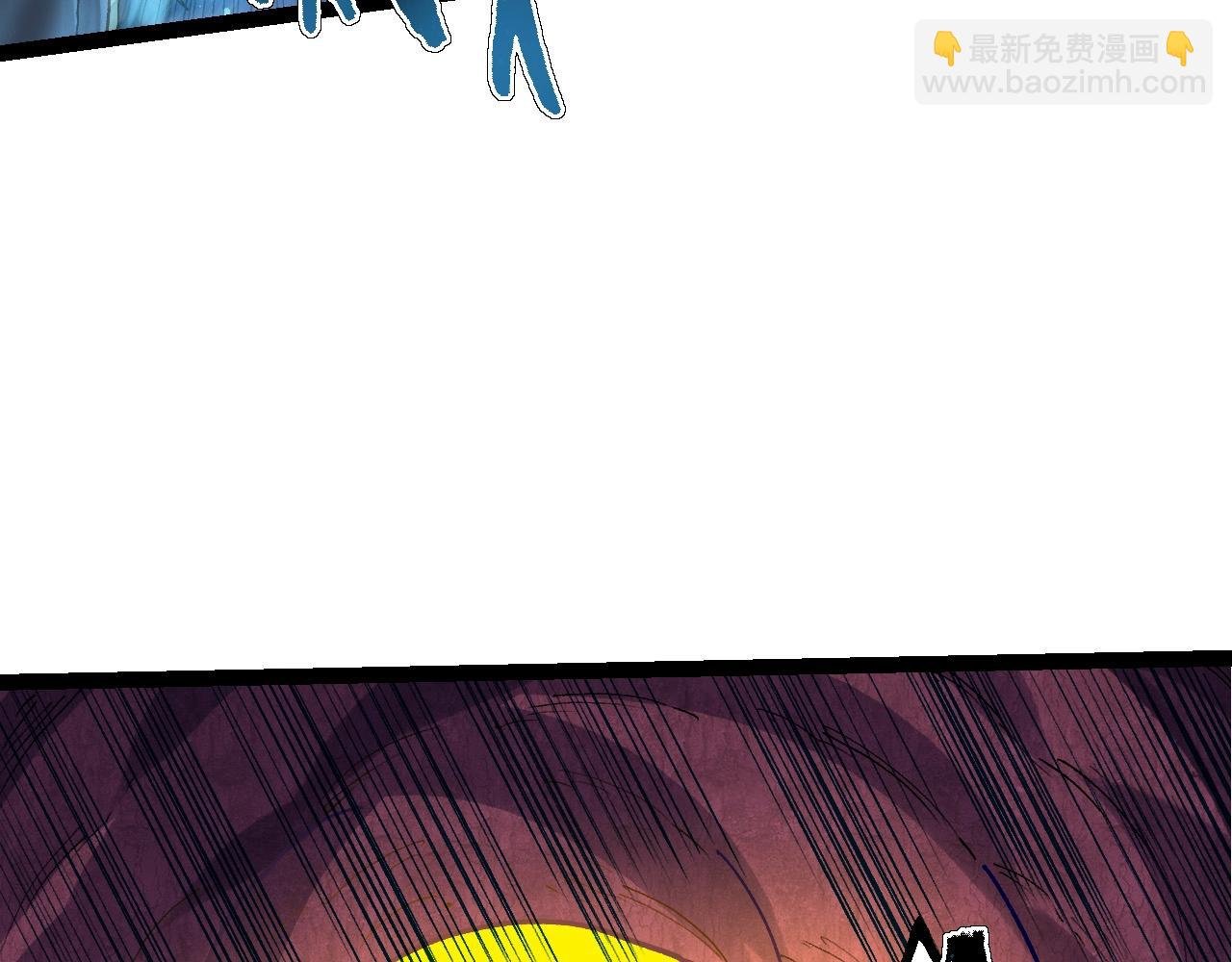 第96话 霸主之争