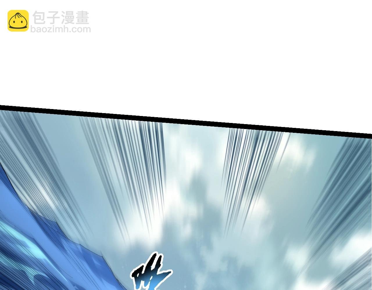 第96话 霸主之争
