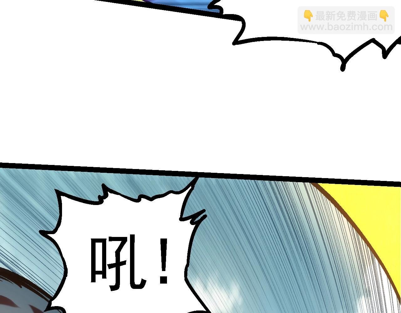 第96话 霸主之争