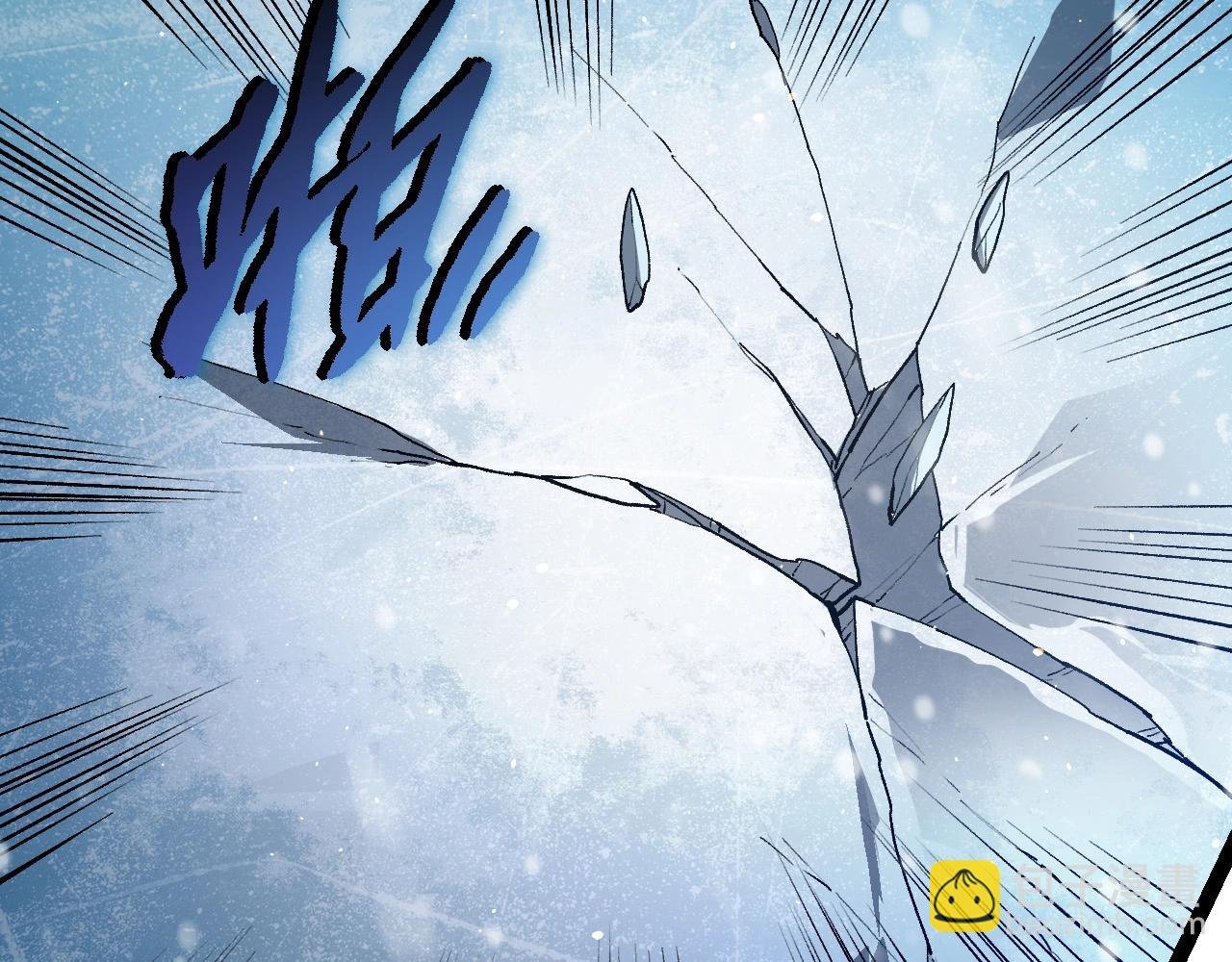 第96话 霸主之争
