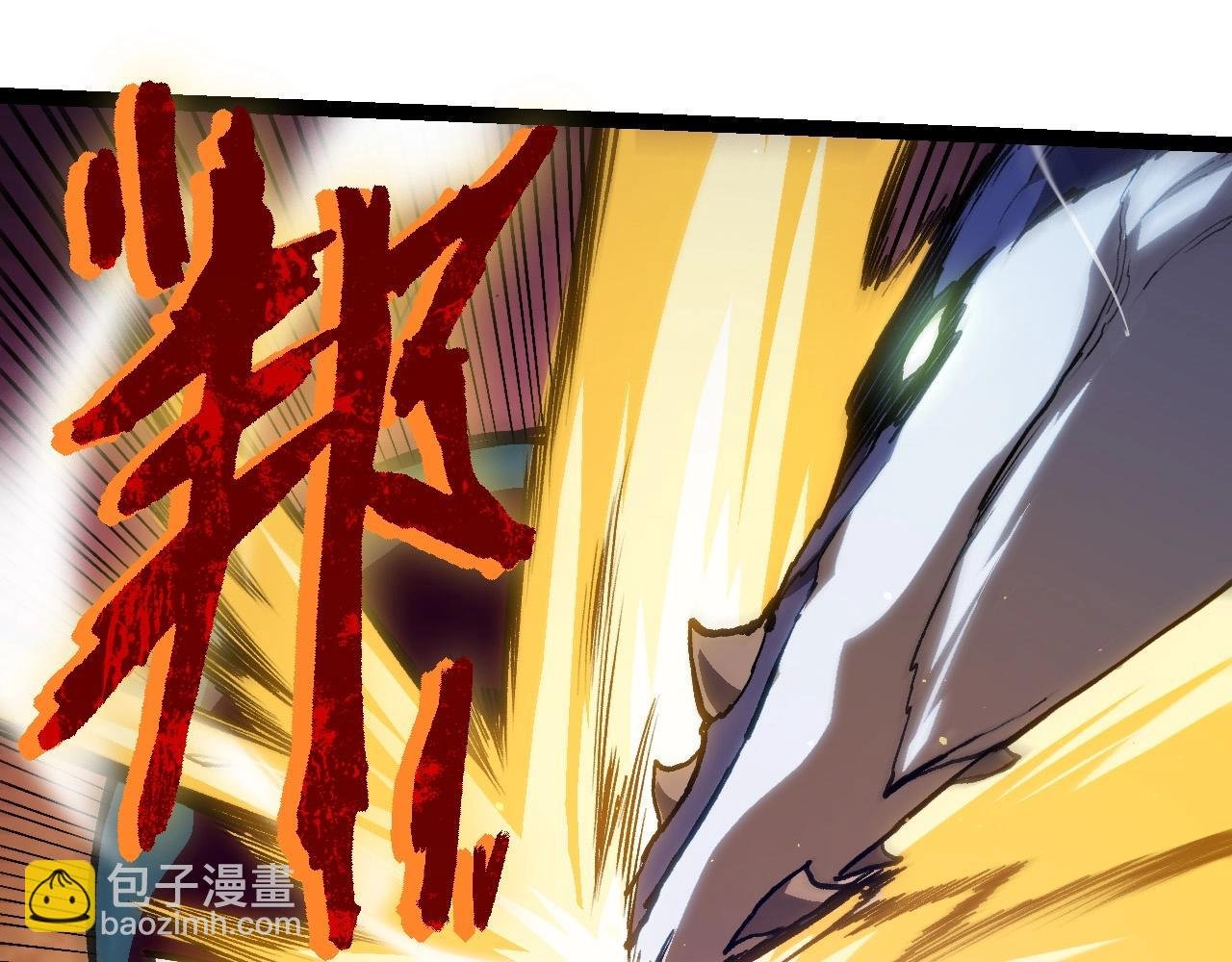 第96话 霸主之争